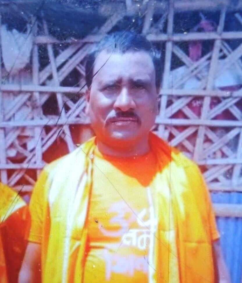 जलावन काटने के दौरान करंट से हुई मौत