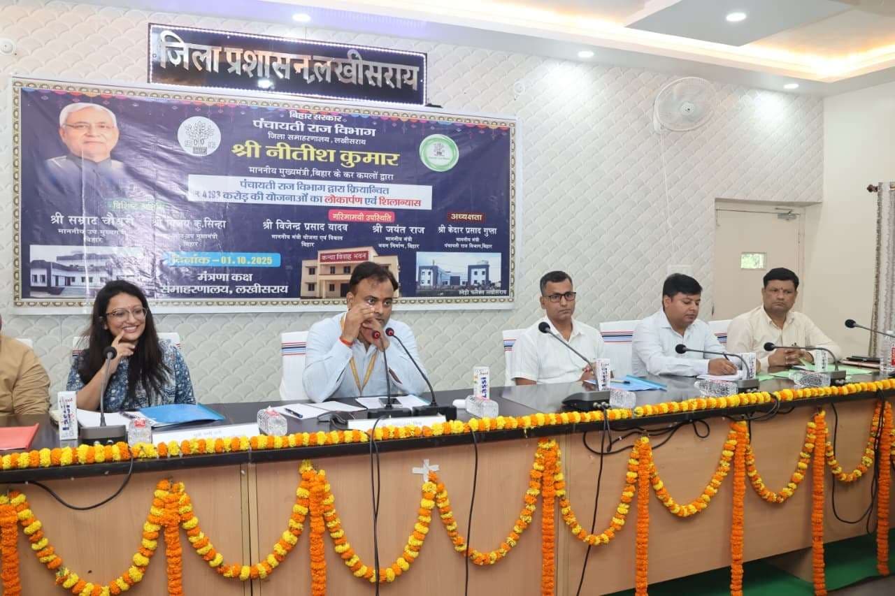 जिले के पांच पंचायत भवनों उद्घाटन व 22 विवाह मंडप का सीएम ने किया शिलान्यास