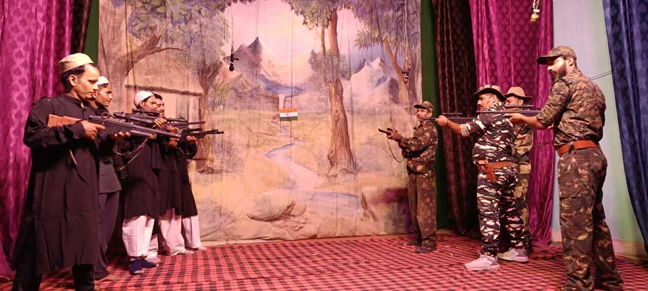 गंगासराय में नाट्य परंपरा को संजोए हुए है श्री दुर्गा नाट्य कला परिषद