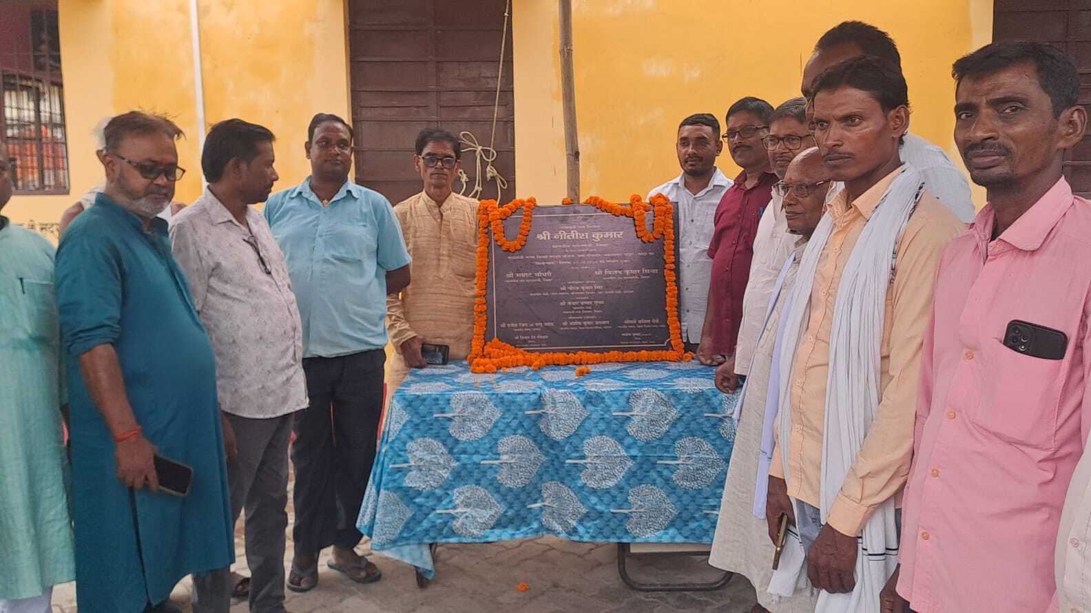 गरीबों की बेटी की शादी में आर्थिक बोझ होगा कम, मुखिया