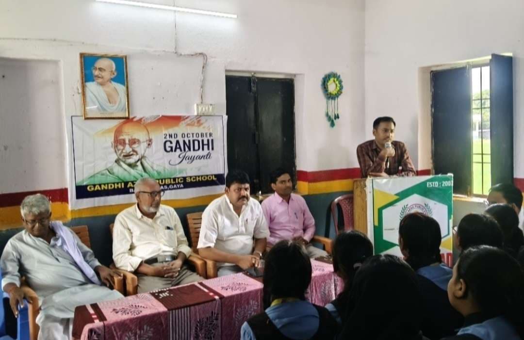 गांधी जयंती पर पेंटिंग प्रतियोगिता का आयोजन