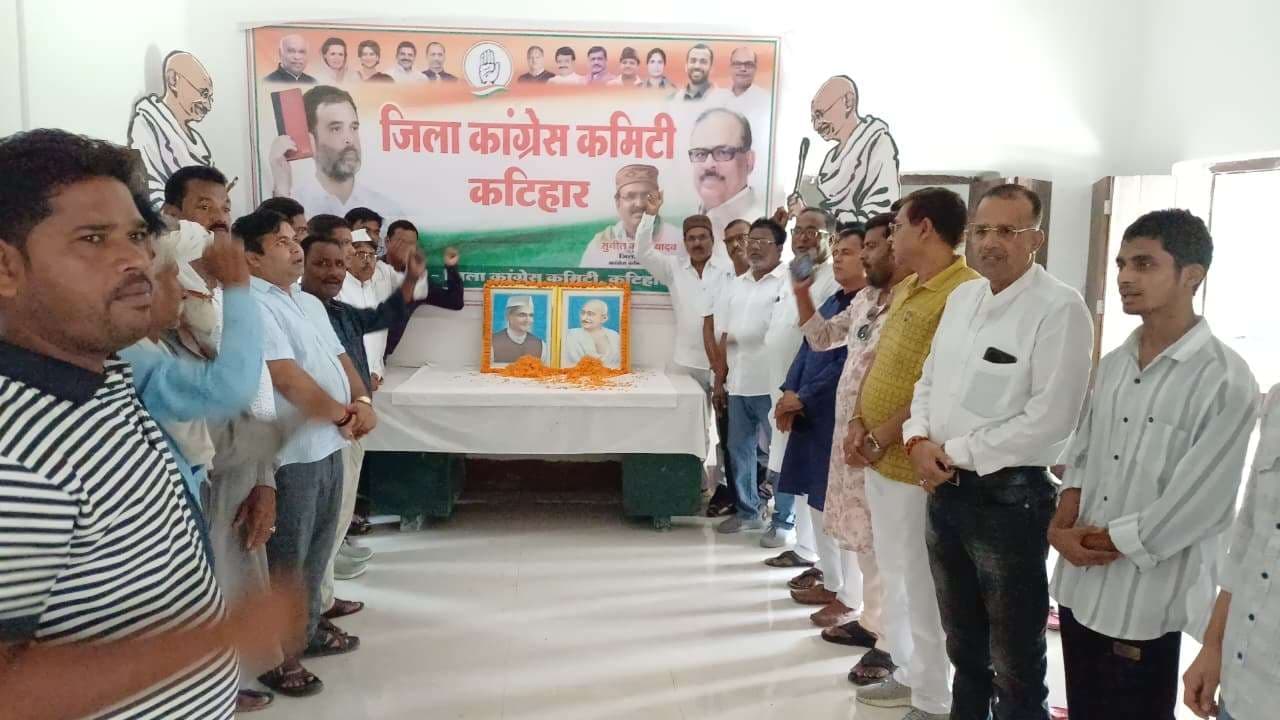 गांधी-शास्त्री जयंती पर कांग्रेसियों ने अर्पित की श्रद्धांजलि