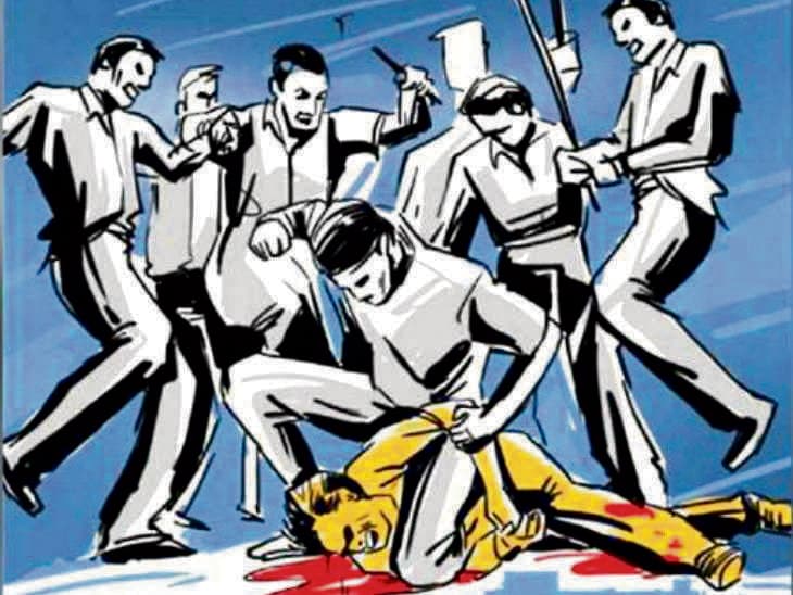 Deoghar news : युवक के साथ मारपीट कर सोने की चेन छिनतई, तीन नामजद व अन्य के खिलाफ प्राथमिकी दर्ज