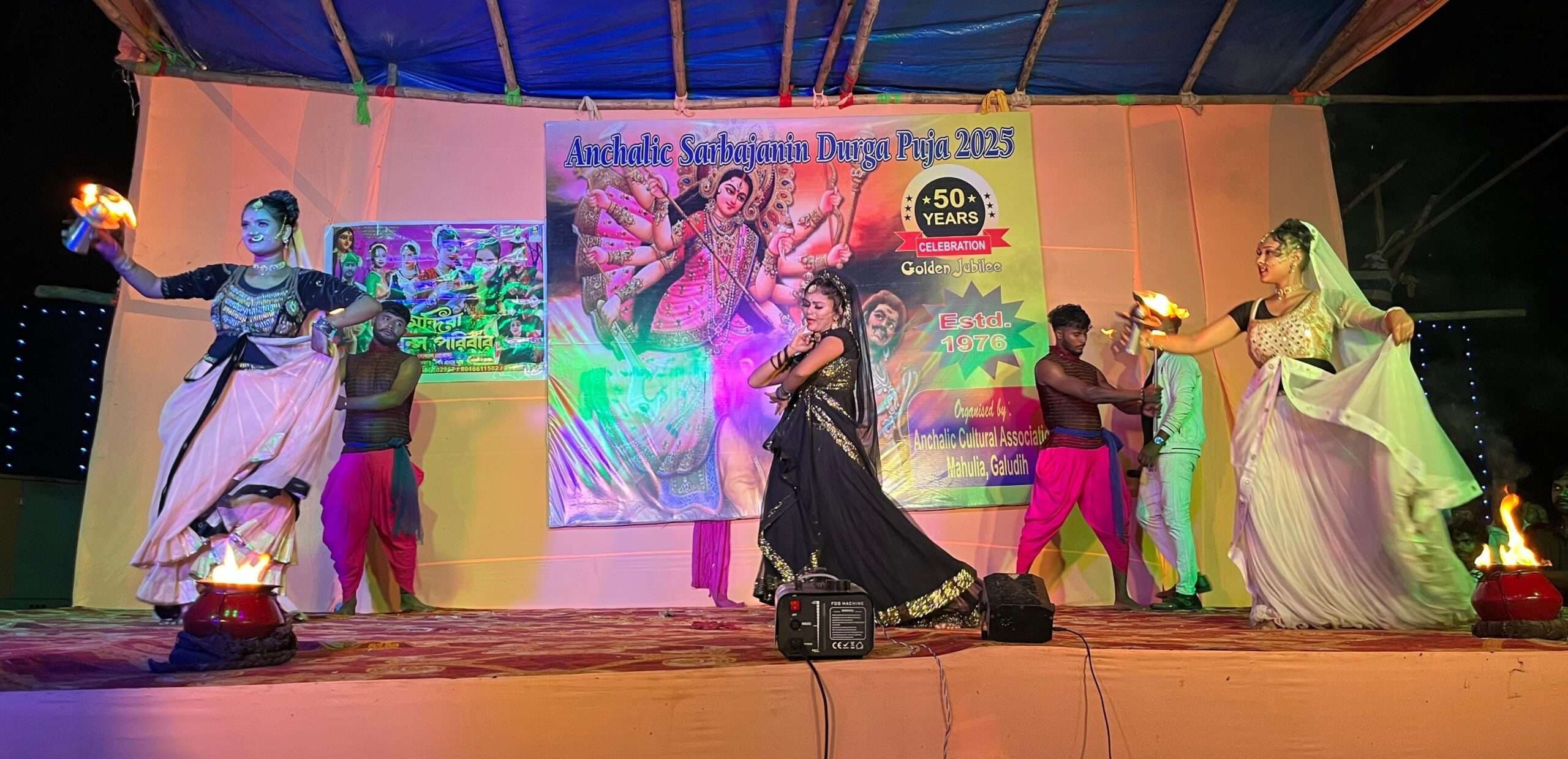 East Singhbhum News : आमी झुमुर झुमुर झुमुर रानी... गीत पर झूमे लोग