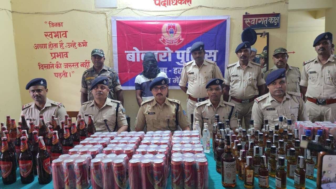 Bokaro News : ड्राइ डे पर अवैध शराब बेचते एक गिरफ्तार