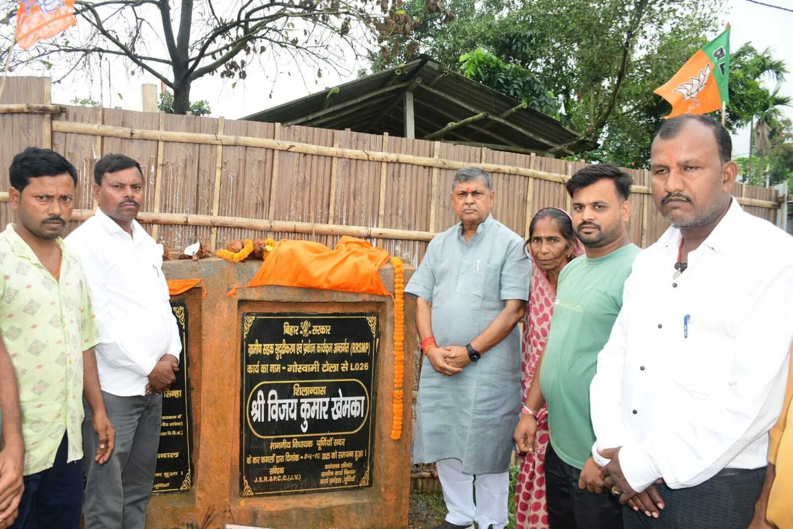 एनडीए सरकार में गांव से शहर तक बिछा सड़कों का जाल : खेमका