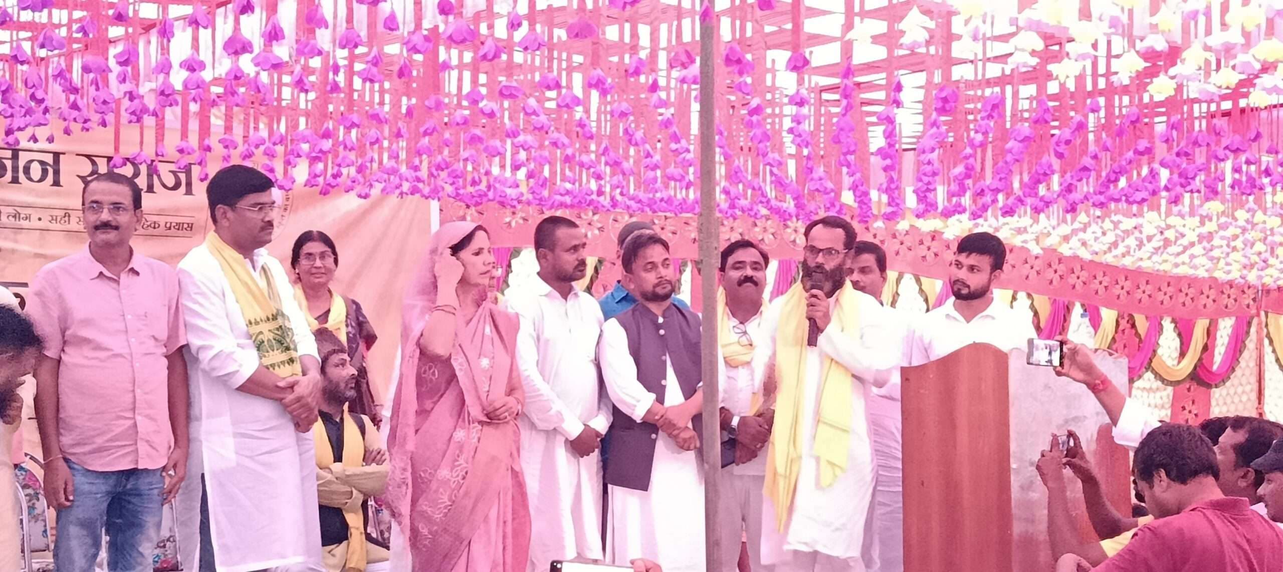 उम्मीदवार के चयन के लिए जनसुराज ने किया विधानसभा कार्यकर्ता सम्मेलन