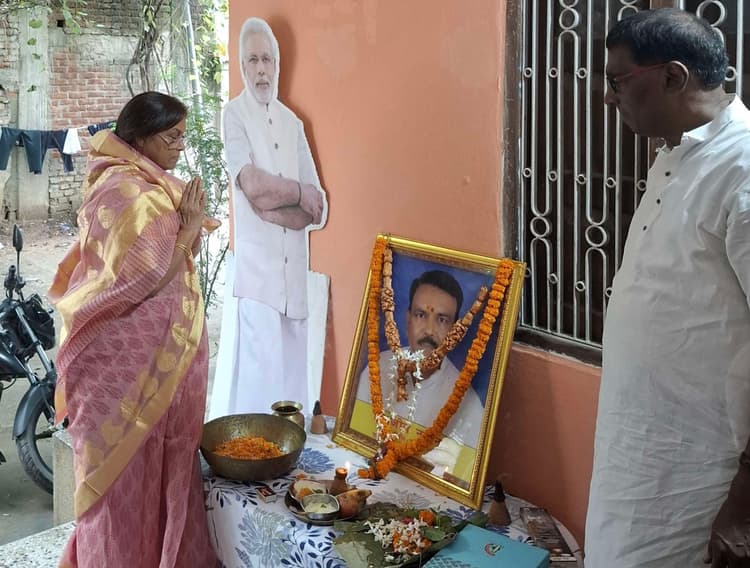 गुरुआ के पूर्व विधायक को पुण्यतिथि पर श्रद्धांजलि