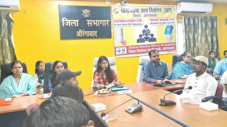 लोकतंत्र को सशक्त बनाये रखने के लिए मतदाताओं को जागरूक होना जरूरी