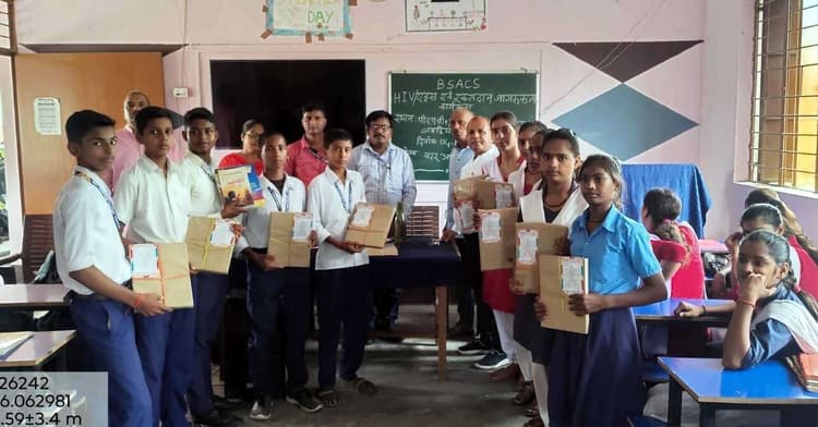 एचआईवी/एड्स एवं रक्तदान को लेकर जागरूकता कार्यक्रम