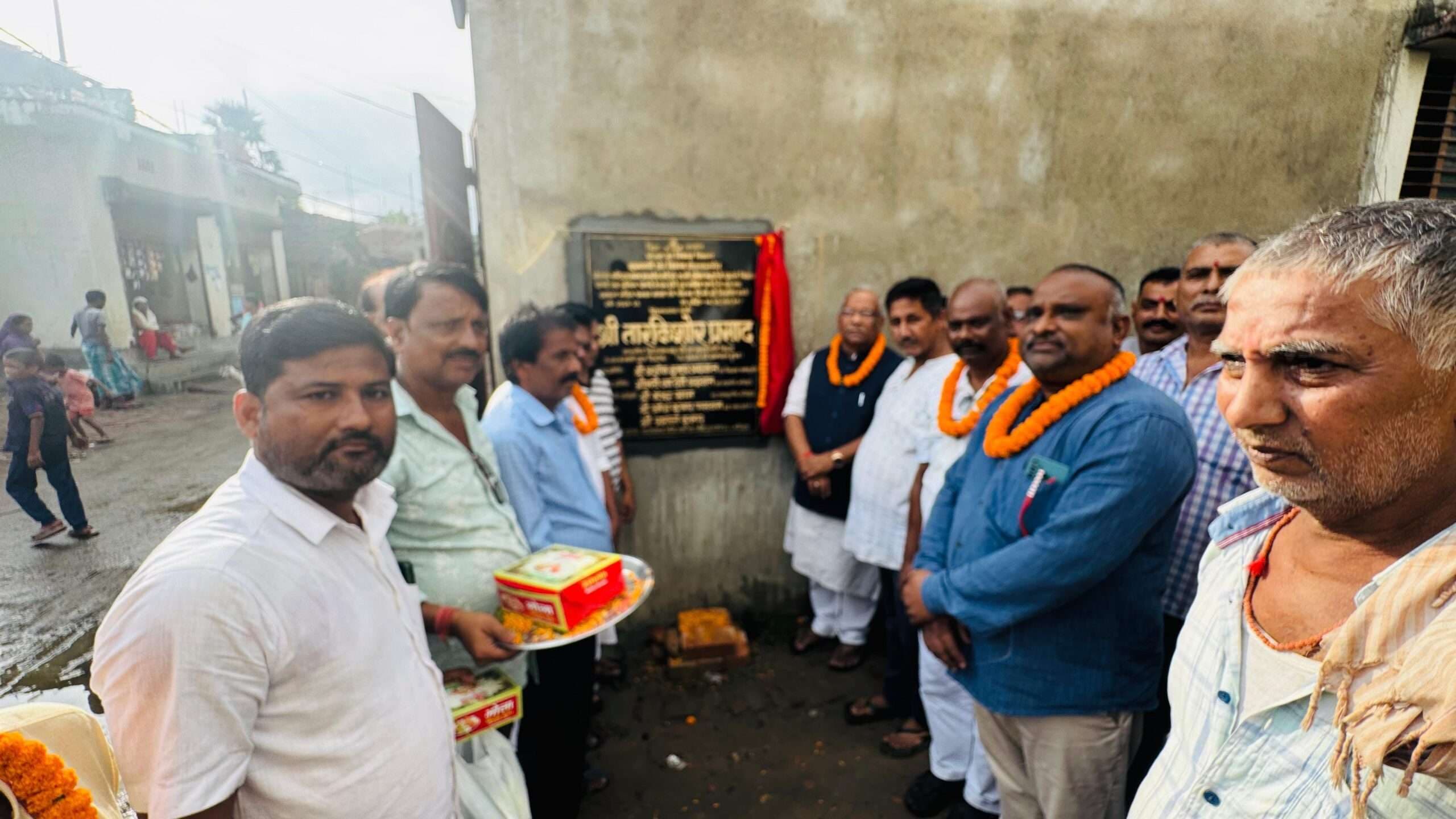 1.65 करोड़ की लागत से 14 विकास कार्यों का होगा निर्माण