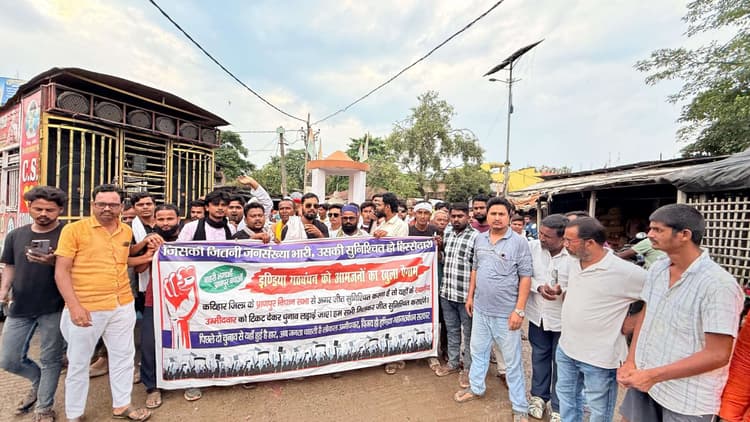 स्थानीय उम्मीदवार की मांग को लेकर निकाली बाइक जुलूस