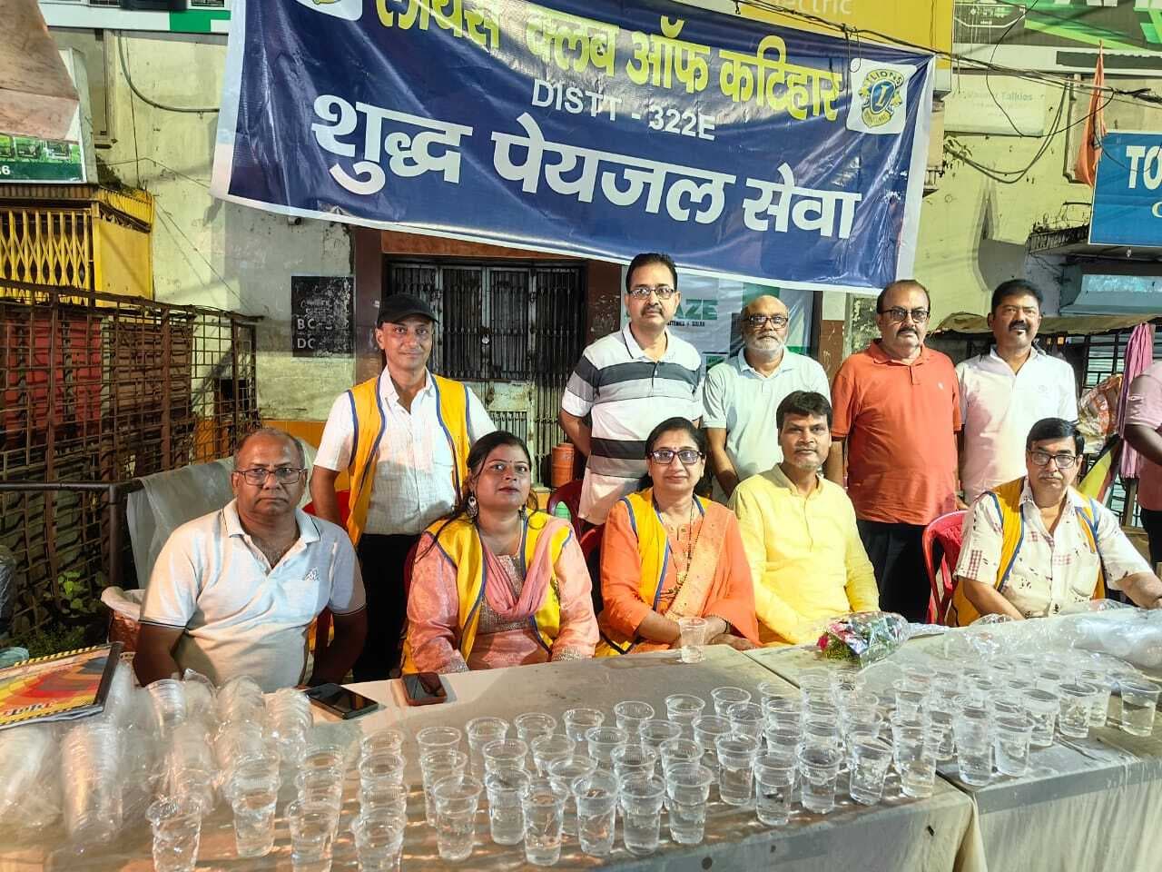 लायंस क्लब कटिहार की ओर से पेयजल शिविर का आयोजन