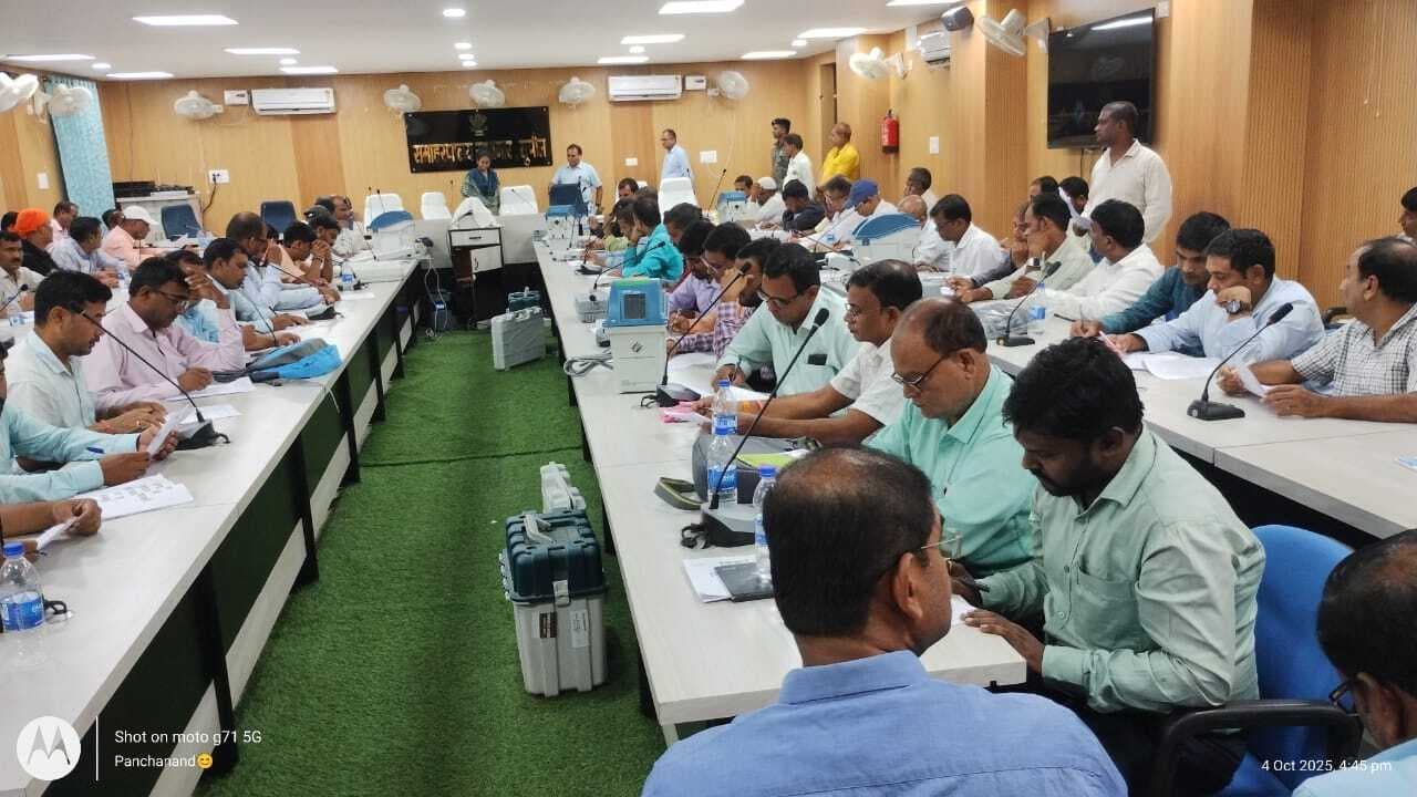 प्रशिक्षण कार्यक्रम में निर्वाचन प्रक्रिया से जुड़े पहलुओं की दी गयी जानकारी