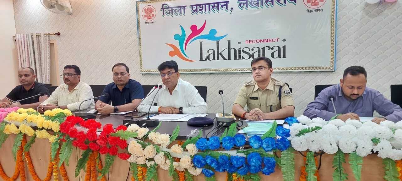 संवेदनशील, अतिसंवेदनशील का मैपिंग को लेकर सभी एआरओ के साथ की गयी बैठक