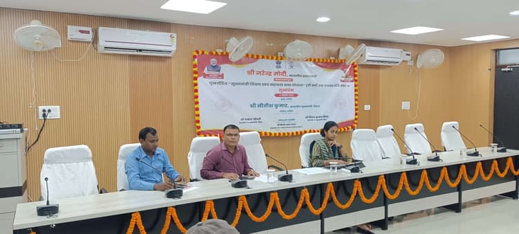 सुपौल में शुरू हुई पुनर्गठित मुख्यमंत्री निश्चय स्वयं सहायता भत्ता योजना