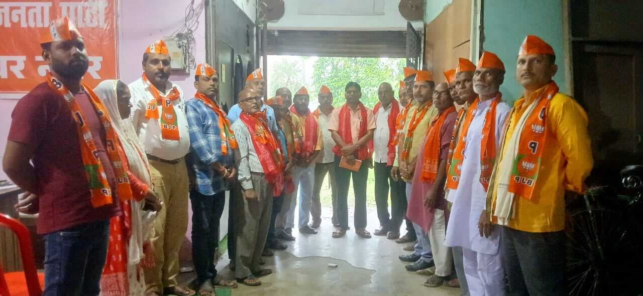 भाजपा बूथ सशक्तिकरण को लेकर हुई बैठक