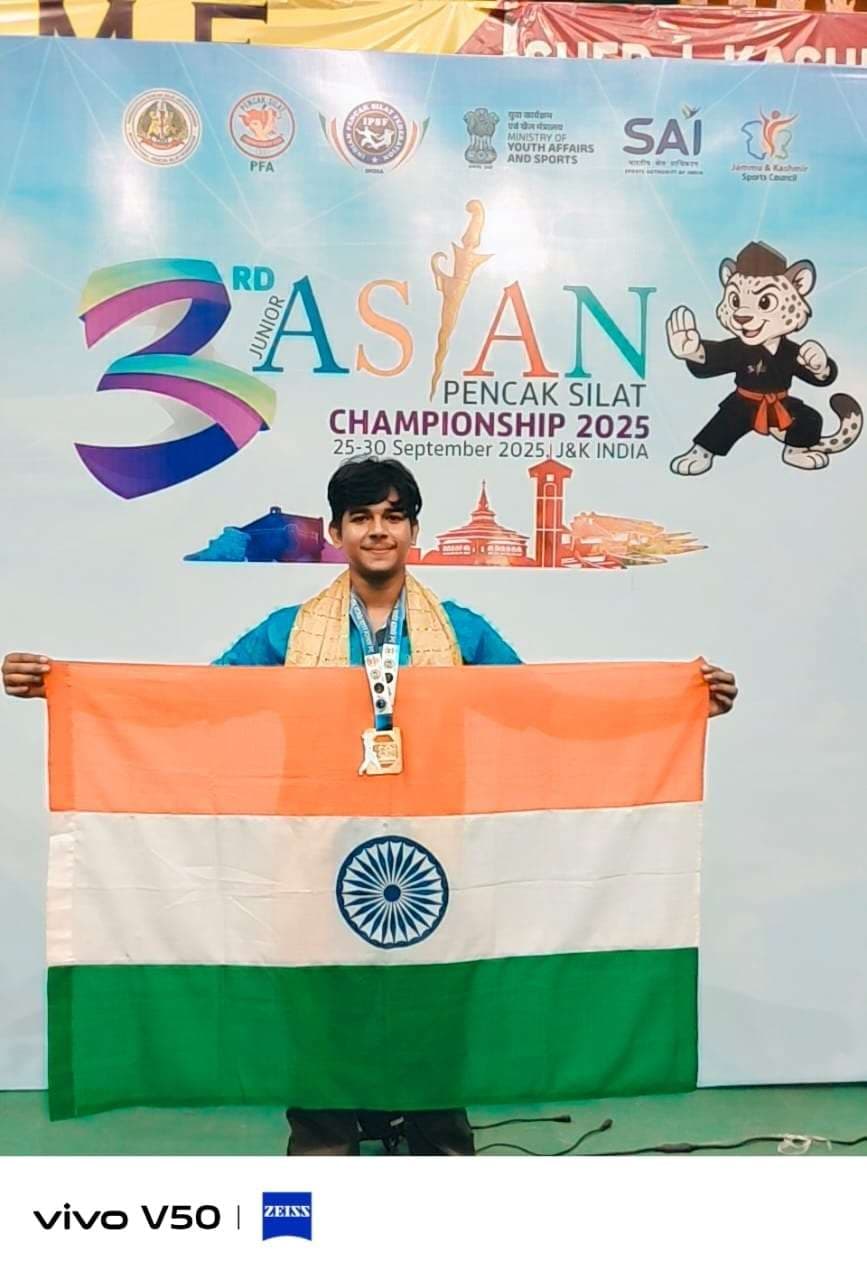 अररिया के दिवस ने जीता स्वर्ण पदक