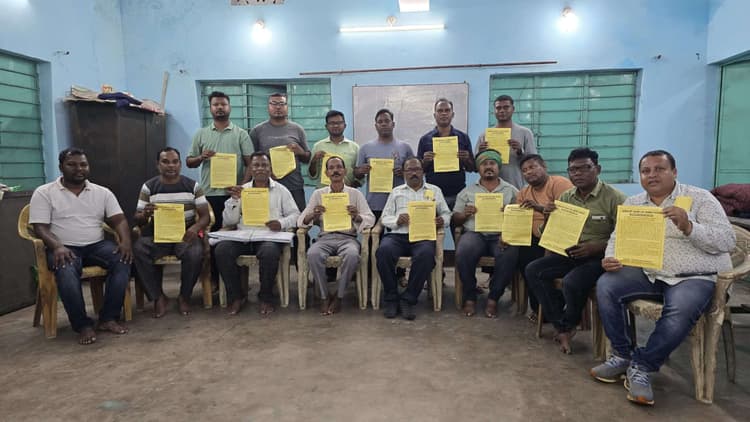 Jamshedpur news. सीतारामडेरा : आदिवासी जनाक्रोश रैली को सफल बनाने का लिया संकल्प