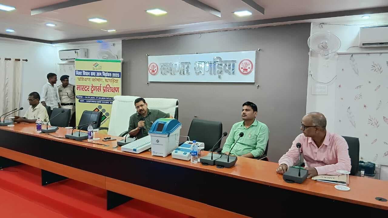 मास्टर ट्रेनर्स को निर्वाचन संबंधी सभी तकनीकी की दी गयी विस्तृत जानकारी