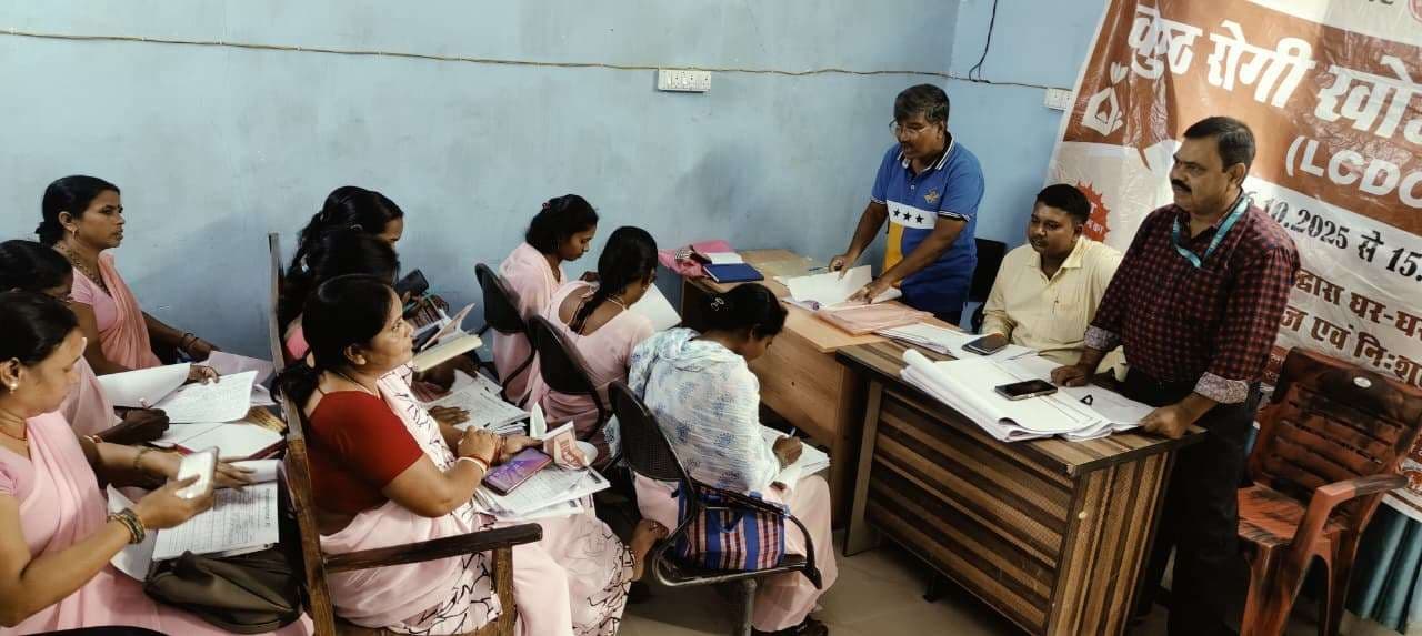 कुष्ठ रोगी खोजने को चलाया जायेगा जागरूकता अभियान