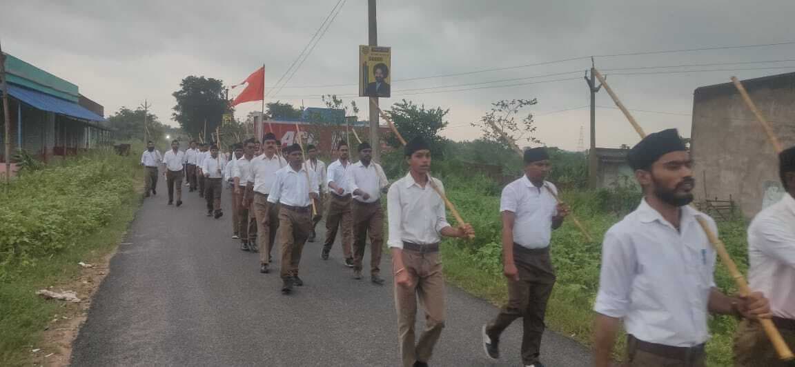 आरएसएस ने गोरायनाला में किया पथ संचलन