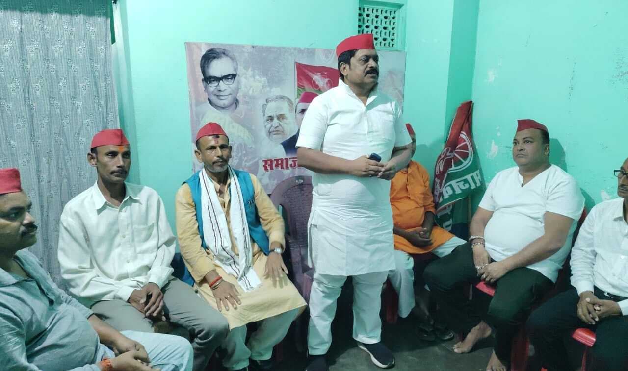 जनसमस्याओं के खिलाफ संघर्ष से ही समाजवादी पार्टी की पहचान