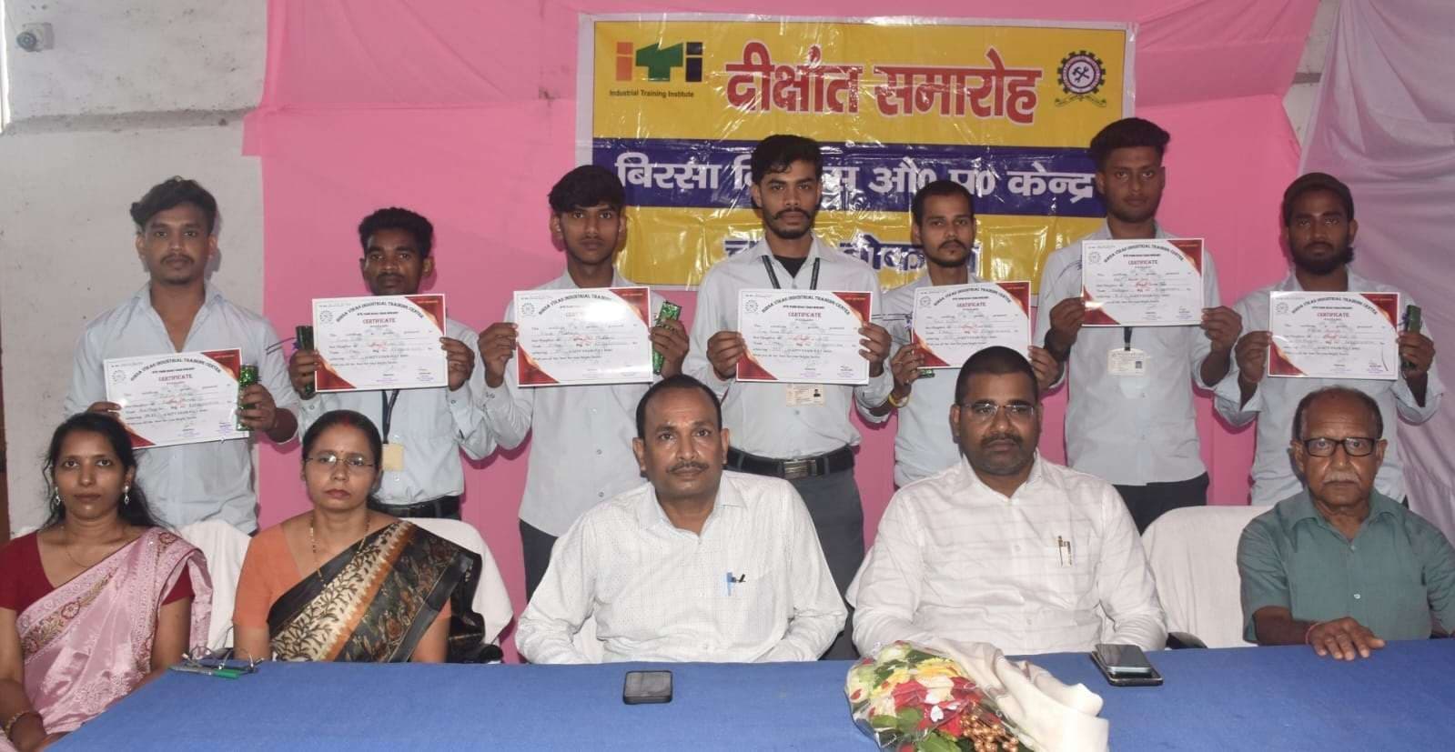 Bokaro News : तकनीकी शिक्षा समय की मांग : बीडीओ