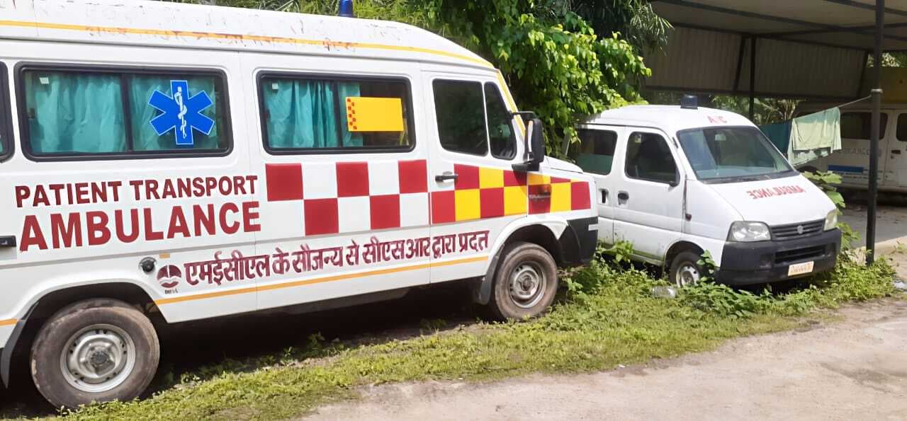 East Singhbhum News : झाटीझरना की तीन एंबुलेंस खराब, मरीज परेशान