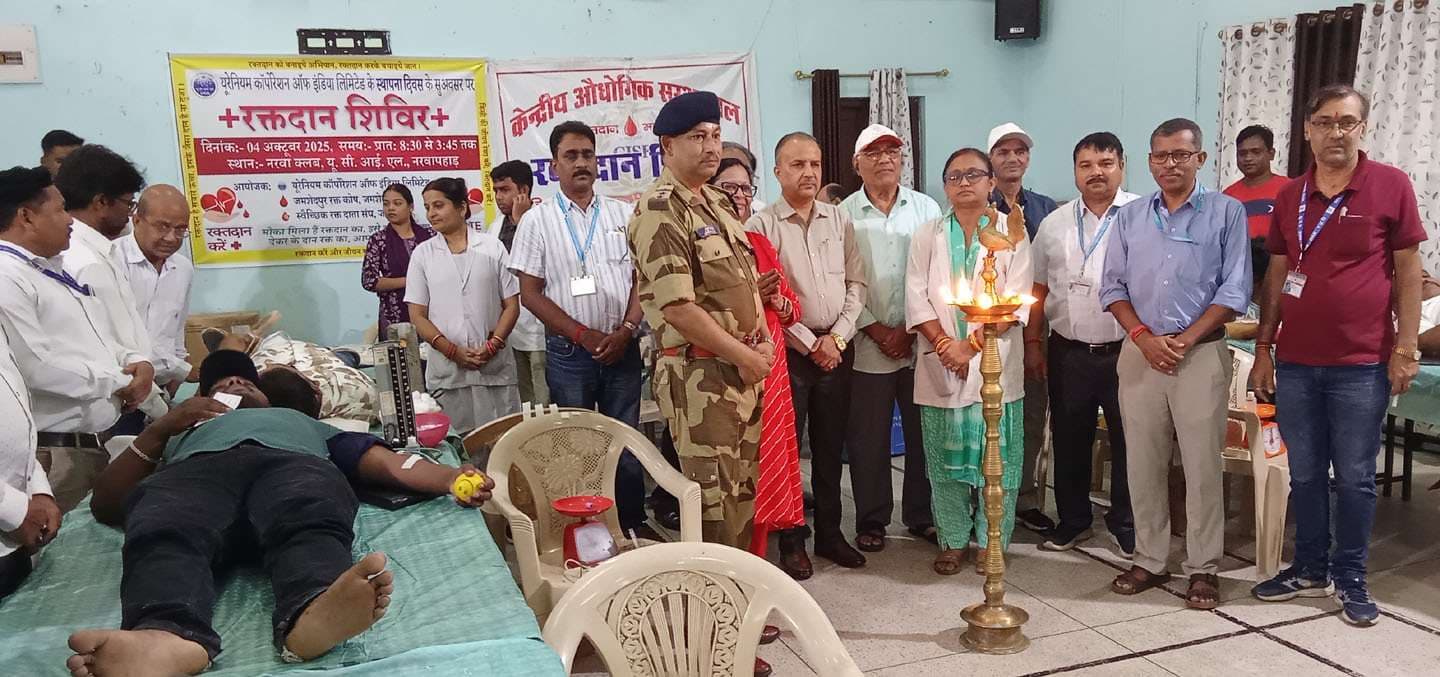 East Singhbhum News : रक्तदान कर जरूरतमंदों की जान बचायें