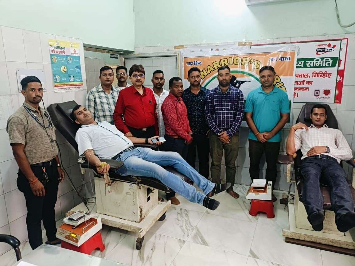 Giridih News :सीआरपीएफ योद्धा टीम के शिविर में 14 यूनिट रक्त संग्रह