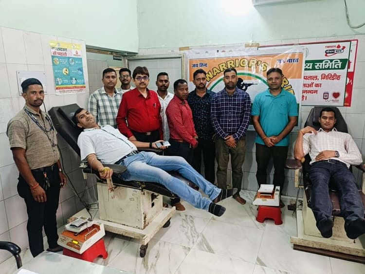 Giridih News :सीआरपीएफ योद्धा टीम के शिविर में 14 यूनिट रक्त संग्रह
