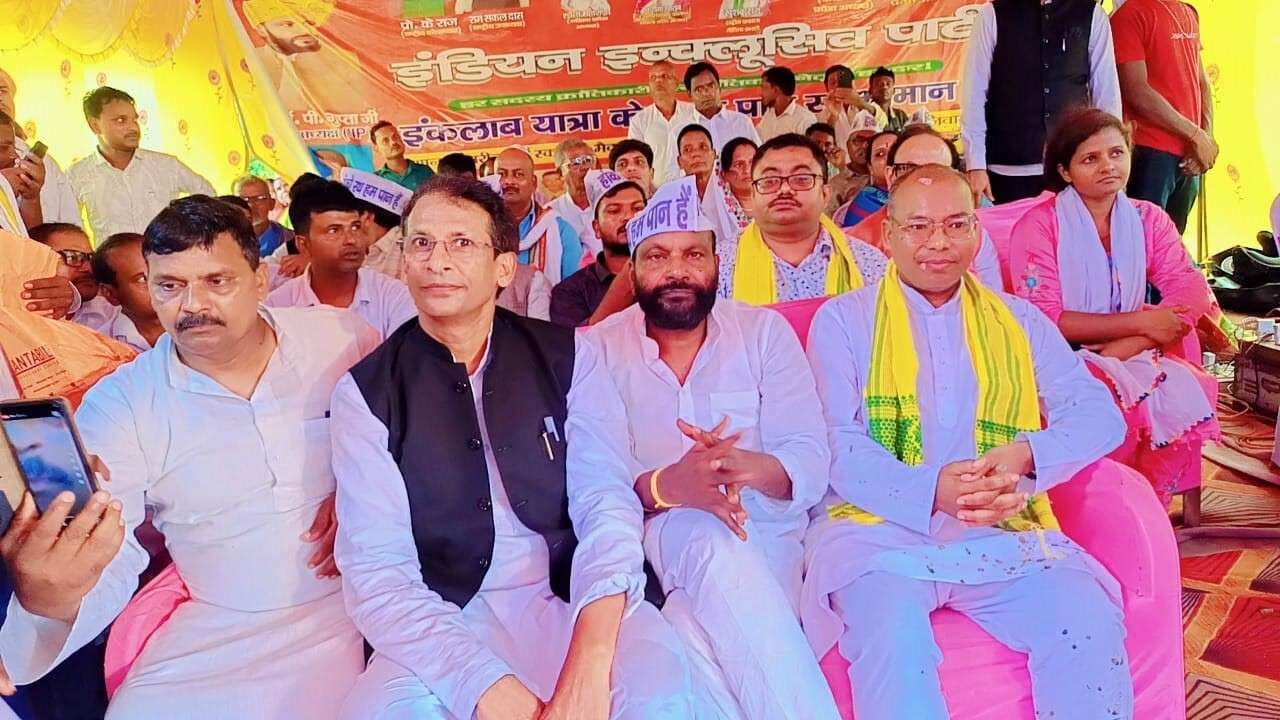 पान समाज से आरक्षण छीन केंद्र व राज्य सरकार ने की नाइंसाफी : इंद्रजीत