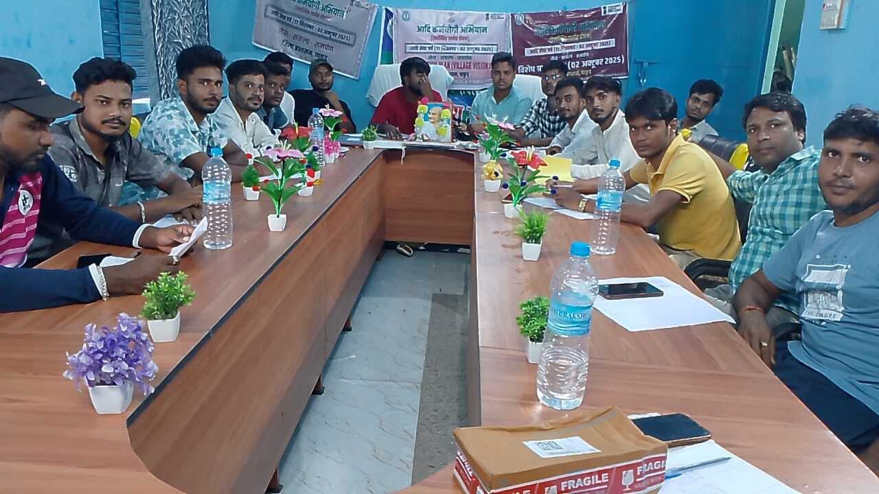 पाकुड़िया प्रीमियर लीग सीजन 3 का क्रिकेट ऑक्शन संपन्न