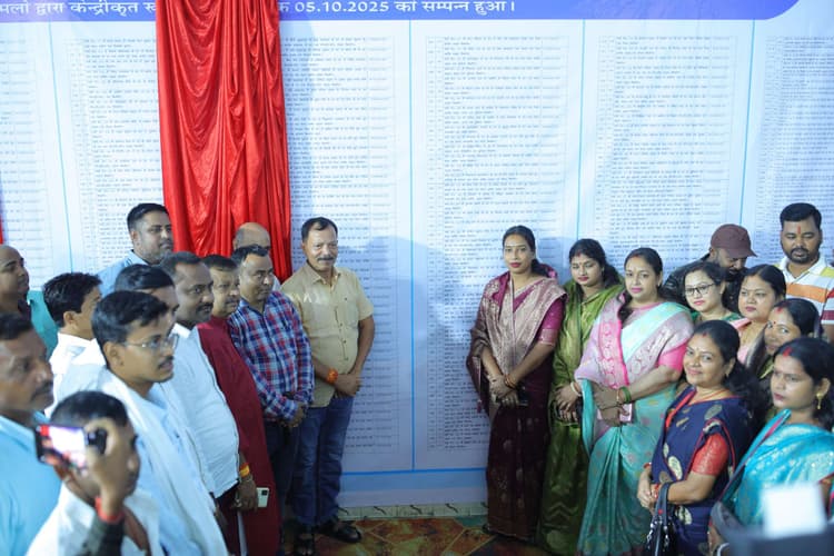 hajipur news. 30.44 करोड़ से 373 योजनाओं का किया गया शिलान्यास