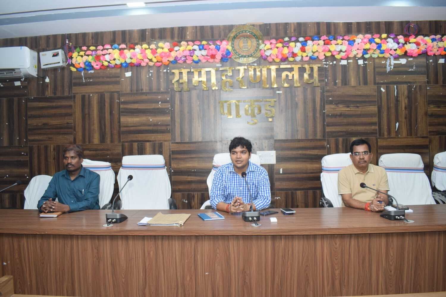 उपायुक्त ने नवनियुक्त चौकीदारों की प्रशंसा की