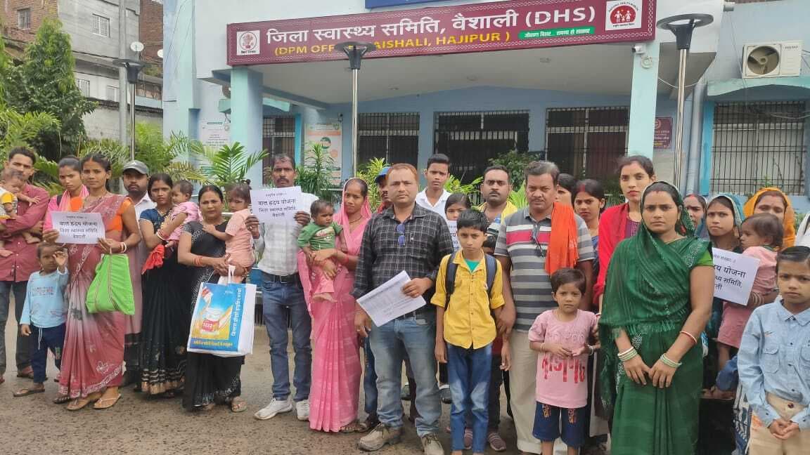 hajipur news. हृदय रोगी 18 बच्चों को इलाज के लिए भेजा गया पटना