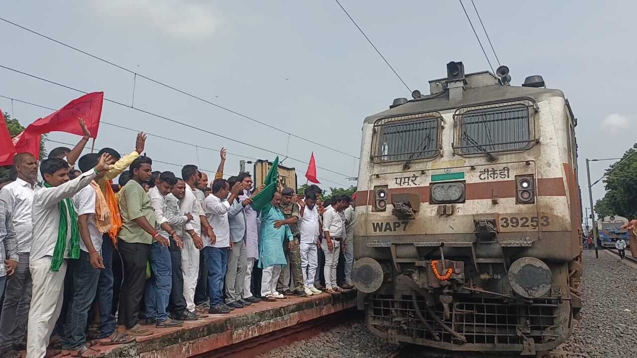 बिहिया में पटना-कोटा एक्सप्रेस का ठहराव हुआ शुरू