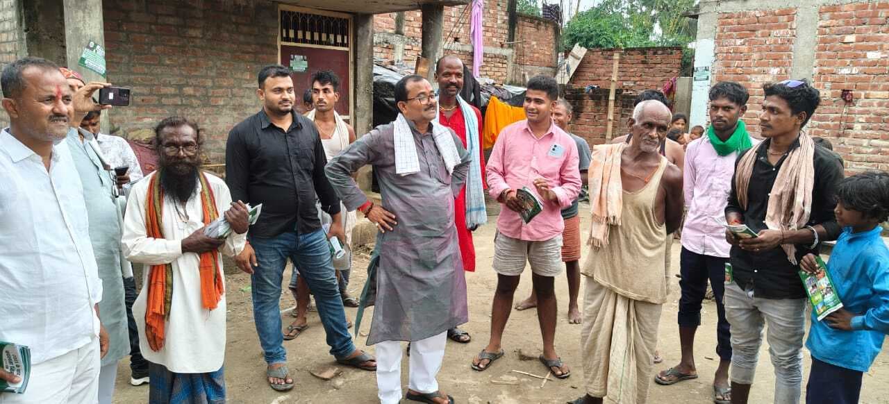 Samastipur News:जनसंपर्क कर ग्रामीणों को दी योजनाओं की जानकारी