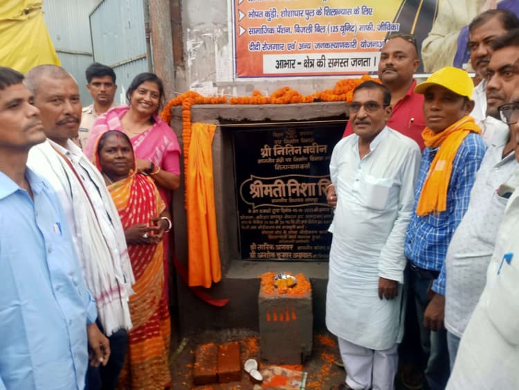 लाभा-रोशना महानंदा तटबंध सड़क की बढ़ेगी चौड़ाई