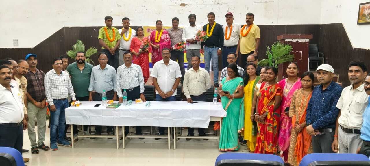 बीआरपी-सीआरपी महासंघ जिला कमेटी गठित