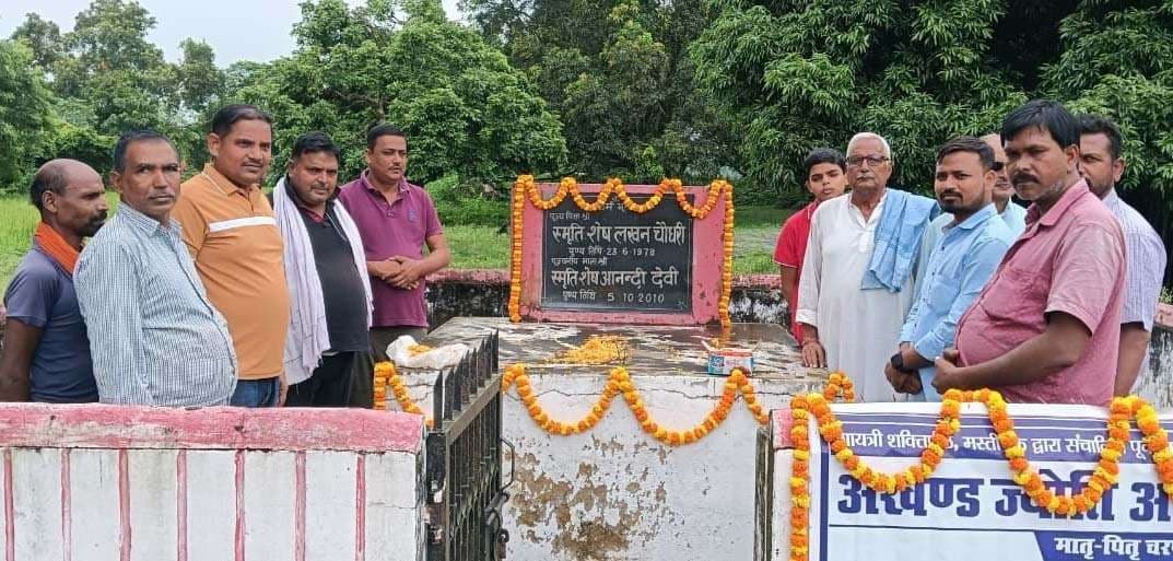 आनंदी देवी की पुण्यतिथि पर नेत्र जांच शिविर