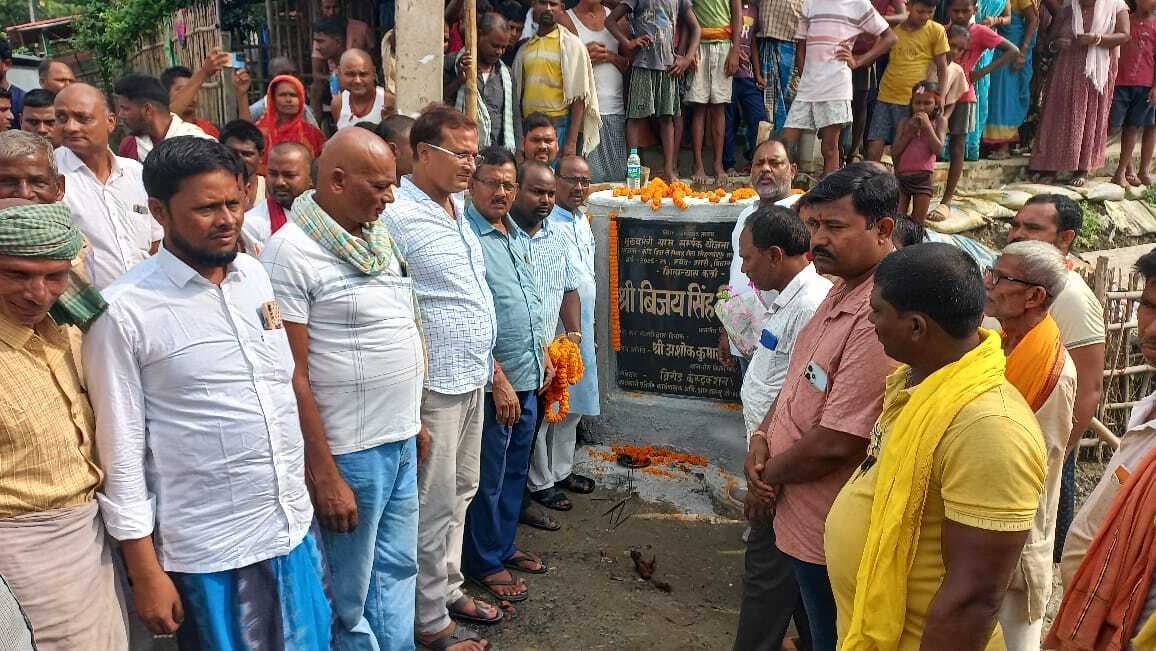 12 करोड़ की दस सड़कों से बदलेगी गांव की तसवीर