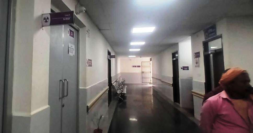 एक्स-रे प्लेट खत्म, दो दिनों से लंबित है 125 मरीज का रिपोर्ट, इलाज हो रहा प्रभावित