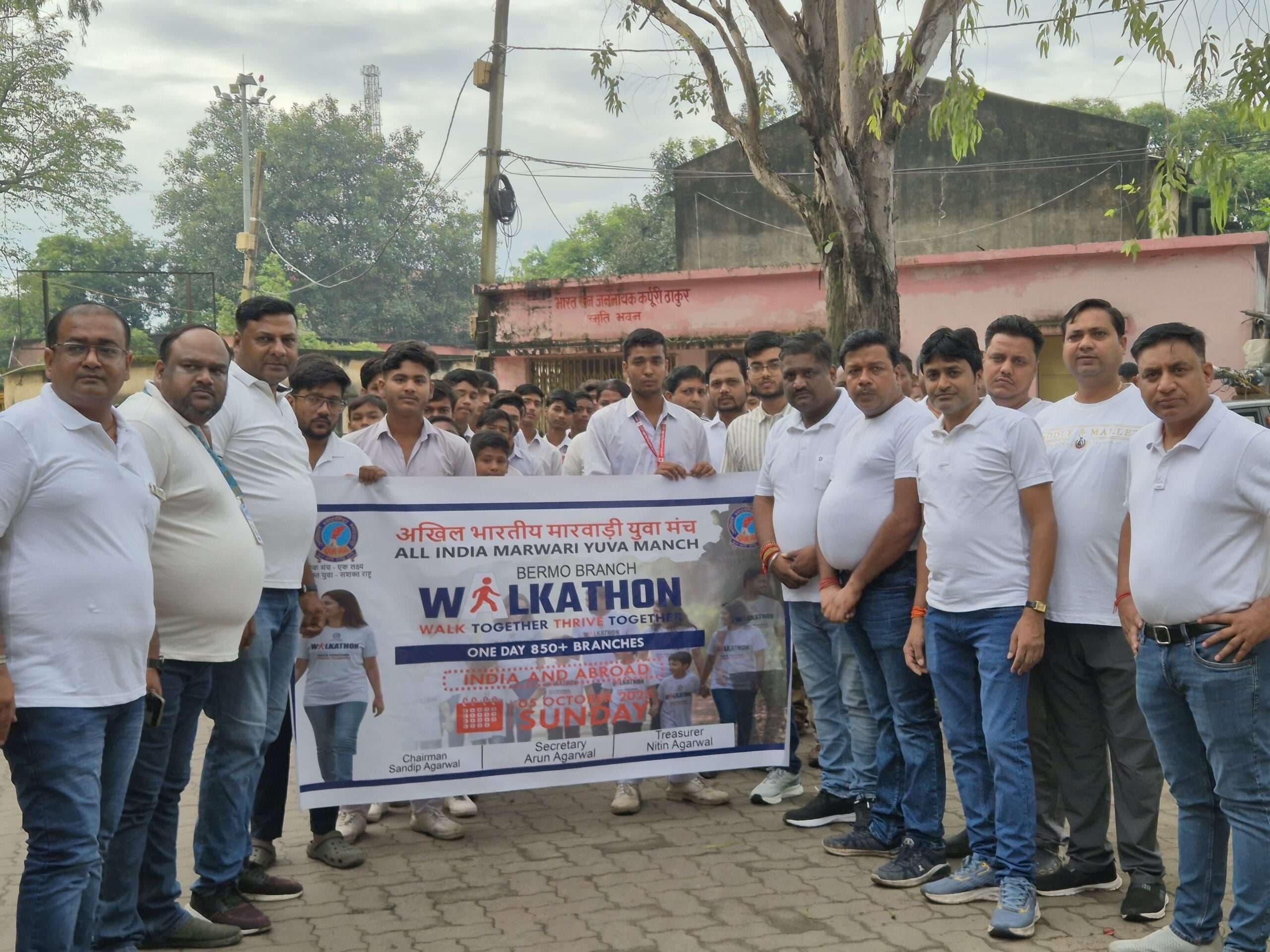 Bokaro News : वाॅकथन  का आयोजन, फिट रहने का दिया संदेश