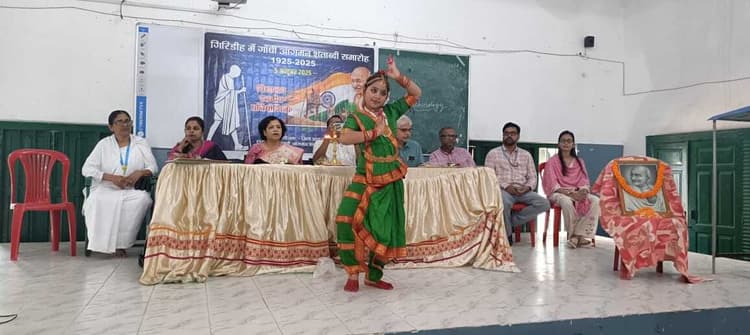 Giridih News :प्रतियोगिता में स्कूली बच्चों ने दिखायी अपनी प्रतिभा