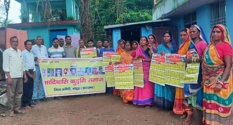 केंद्रीय महाधिवेशन की सफलता के लिए एकजुटता का आह्वान