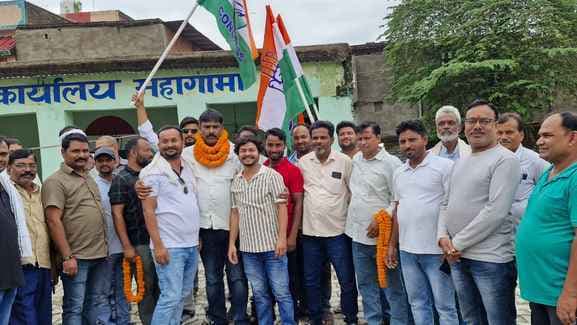 नवनियुक्त कांग्रेस जिलाध्यक्ष याहिया सिद्दीकी का महागामा में भव्य स्वागत