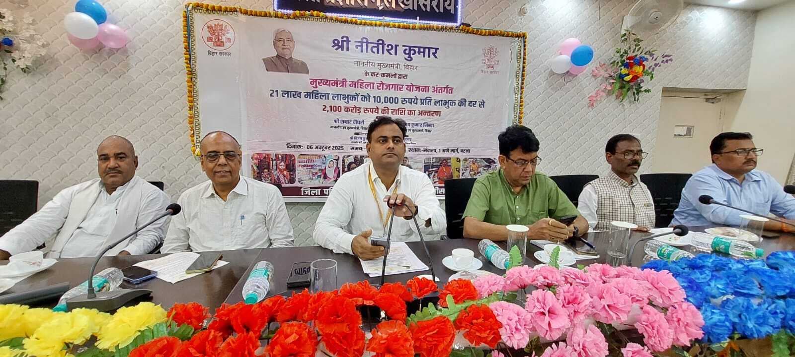 तृतीय चरण में 15 हजार 778 महिलाओं के खाते में गयी राशि