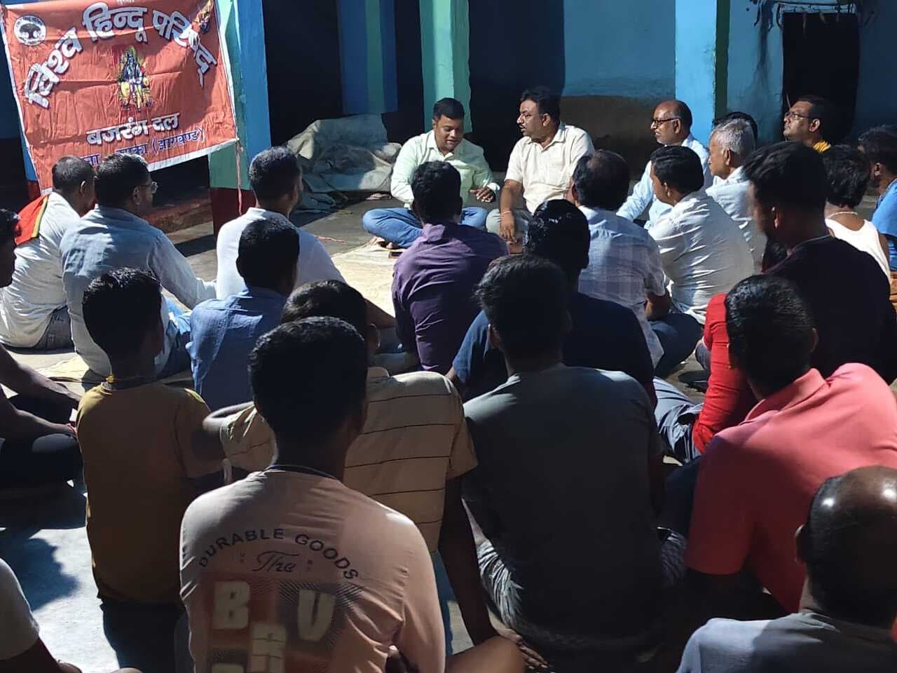 पारसिमला दुर्गा मंदिर के नव निर्माण पर संगोष्ठी